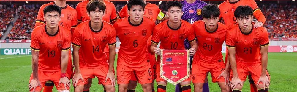开运体育app官方下载-U23亚洲杯正赛，中国队来了！