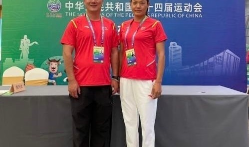 开云体育安卓下载-土皇后！范继文妻子禁止女队员留长发穿裙子+谈恋爱 丈夫却猥亵女队员|贺云春|王莉|皮划艇|全运会|南松_新浪体育_新浪新闻