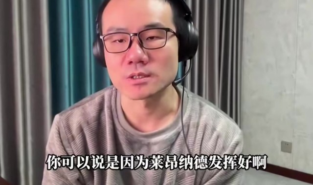 体育APP-静雨：科尔重用追梦&amp;两人皆内鬼 若科尔给库明加关爱后者早已崛起