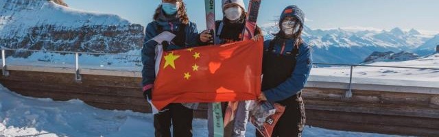 开云体育安卓下载-中国小将3000米冰川大展神威