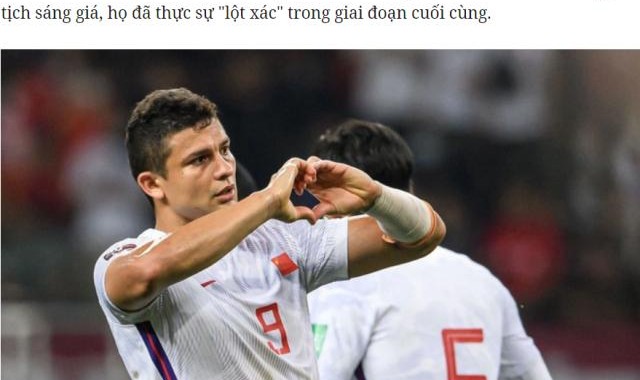 首页-越媒：中国队最后阶段“变脸” 心悸归化球员+武磊