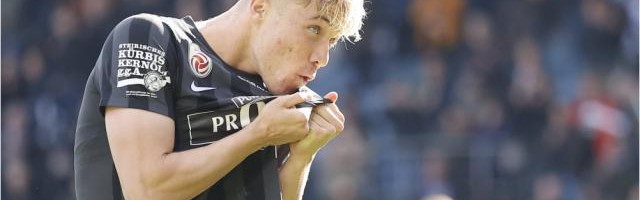 开运体育app官方下载-王勤伯：霍伊伦德背后的奥地利进攻球员产业链