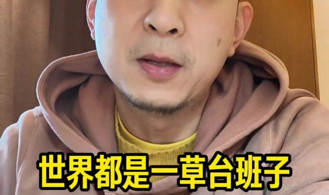 开运体育app官方下载-解说：今年最该交易的没交易 比如说字母哥&amp;他早就想走了