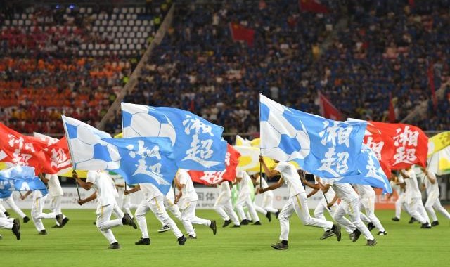 开体育app下载安装免费-“湘超”，有戏